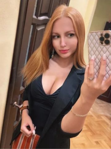 Вероника