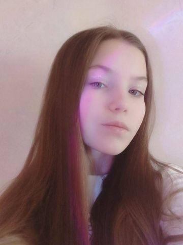 Тамара