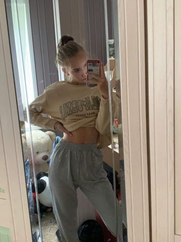 Зина